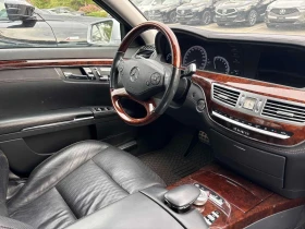 Mercedes-Benz S 550  CARFAX / ОБДУХВАНЕ / МАСАЖИ  | Auto.bg — изображение 11