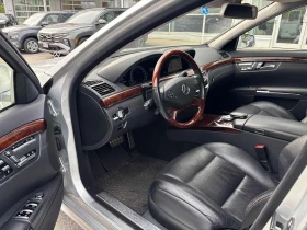 Mercedes-Benz S 550  CARFAX / ОБДУХВАНЕ / МАСАЖИ  | Auto.bg — изображение 5