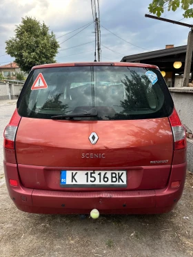 Renault Grand scenic - 1800 € - 58439778 4