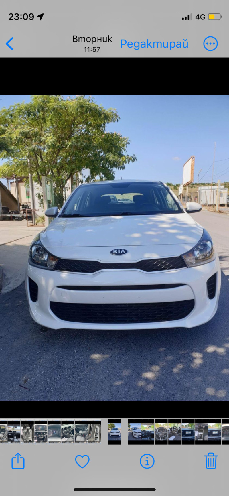 Kia Rio, снимка 1 - Автомобили и джипове - 46354265