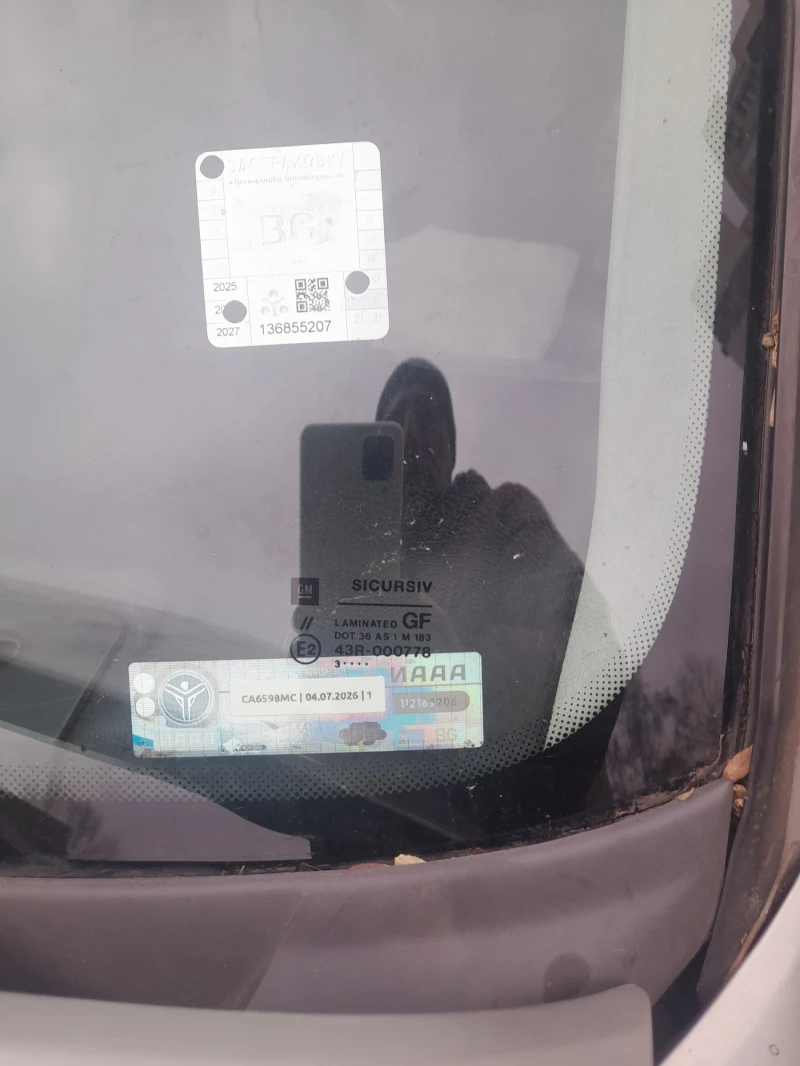 Opel Astra, снимка 8 - Автомобили и джипове - 52679069