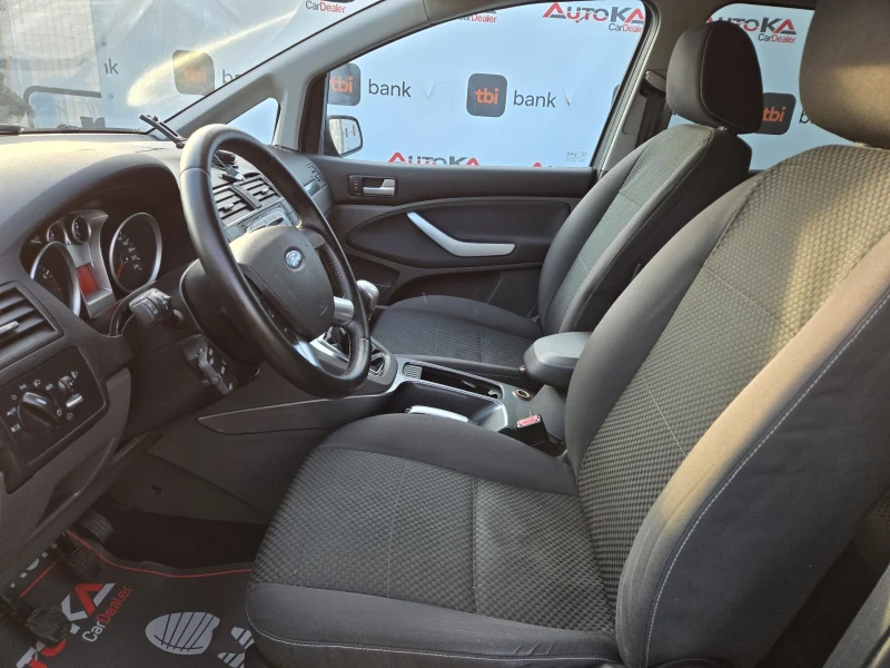 Ford C-max 2.0i-145кс= ГАЗ= FACE= АВТОПИЛОТ= КЛИМАТРОНИК, снимка 7 - Автомобили и джипове - 52829793