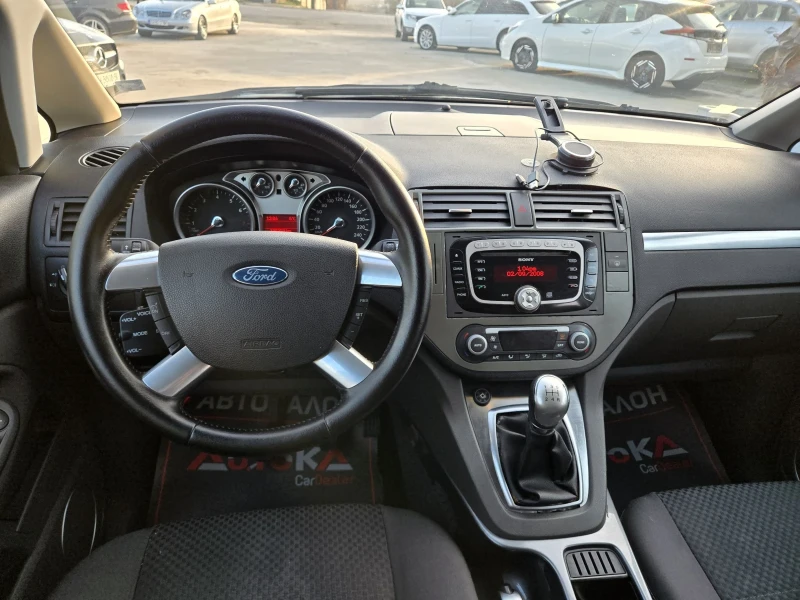 Ford C-max 2.0i-145кс= ГАЗ= FACE= АВТОПИЛОТ= КЛИМАТРОНИК, снимка 11 - Автомобили и джипове - 52829793