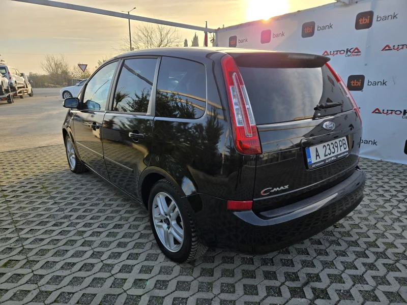 Ford C-max 2.0i-145кс= ГАЗ= FACE= АВТОПИЛОТ= КЛИМАТРОНИК, снимка 5 - Автомобили и джипове - 52829793