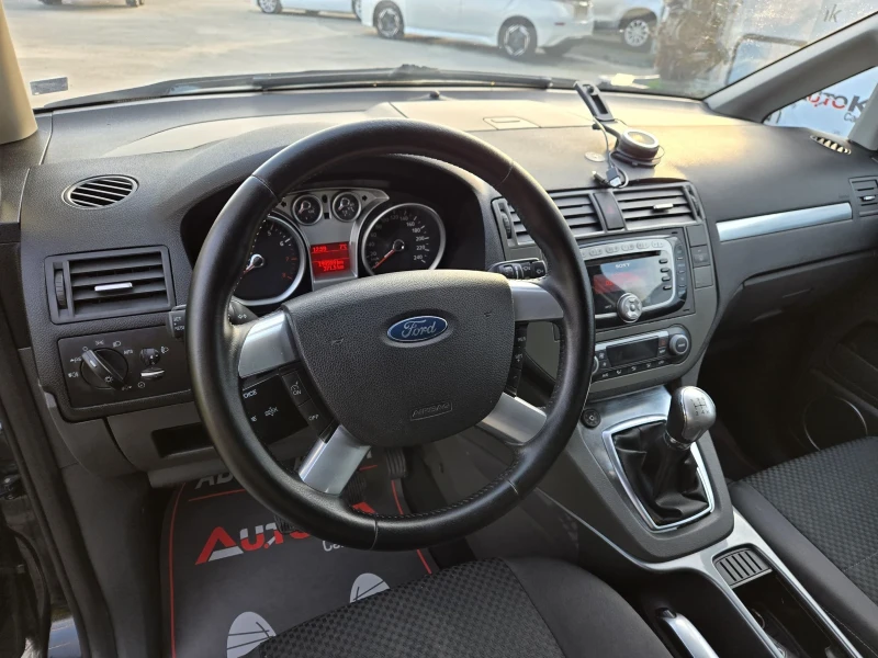 Ford C-max 2.0i-145кс= ГАЗ= FACE= АВТОПИЛОТ= КЛИМАТРОНИК, снимка 8 - Автомобили и джипове - 52829793