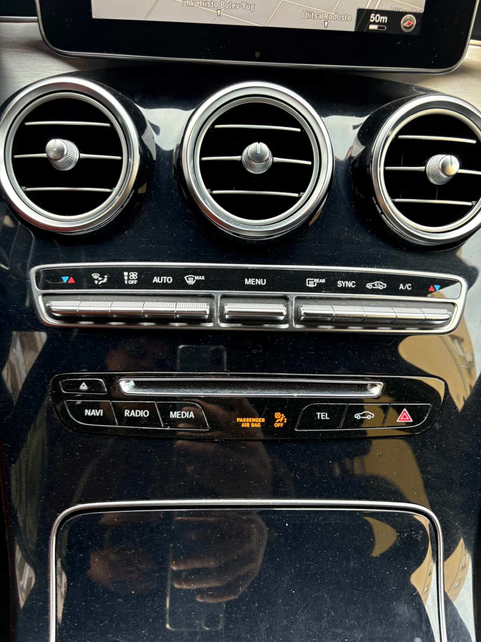 Mercedes-Benz C 250 W205 - изображение 9