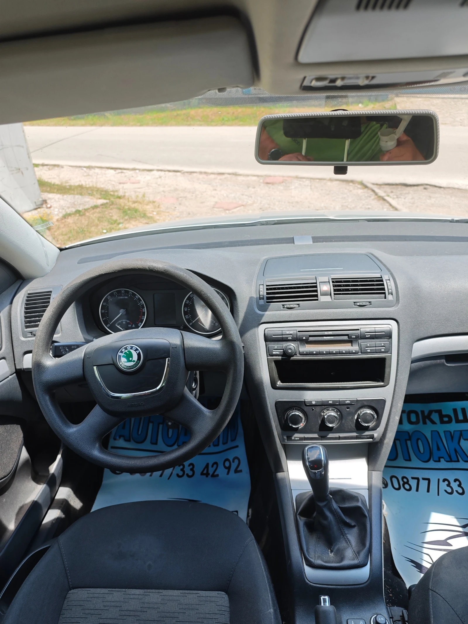 Skoda Octavia 1.6TDI 6-СКОРОСТИ - изображение 10