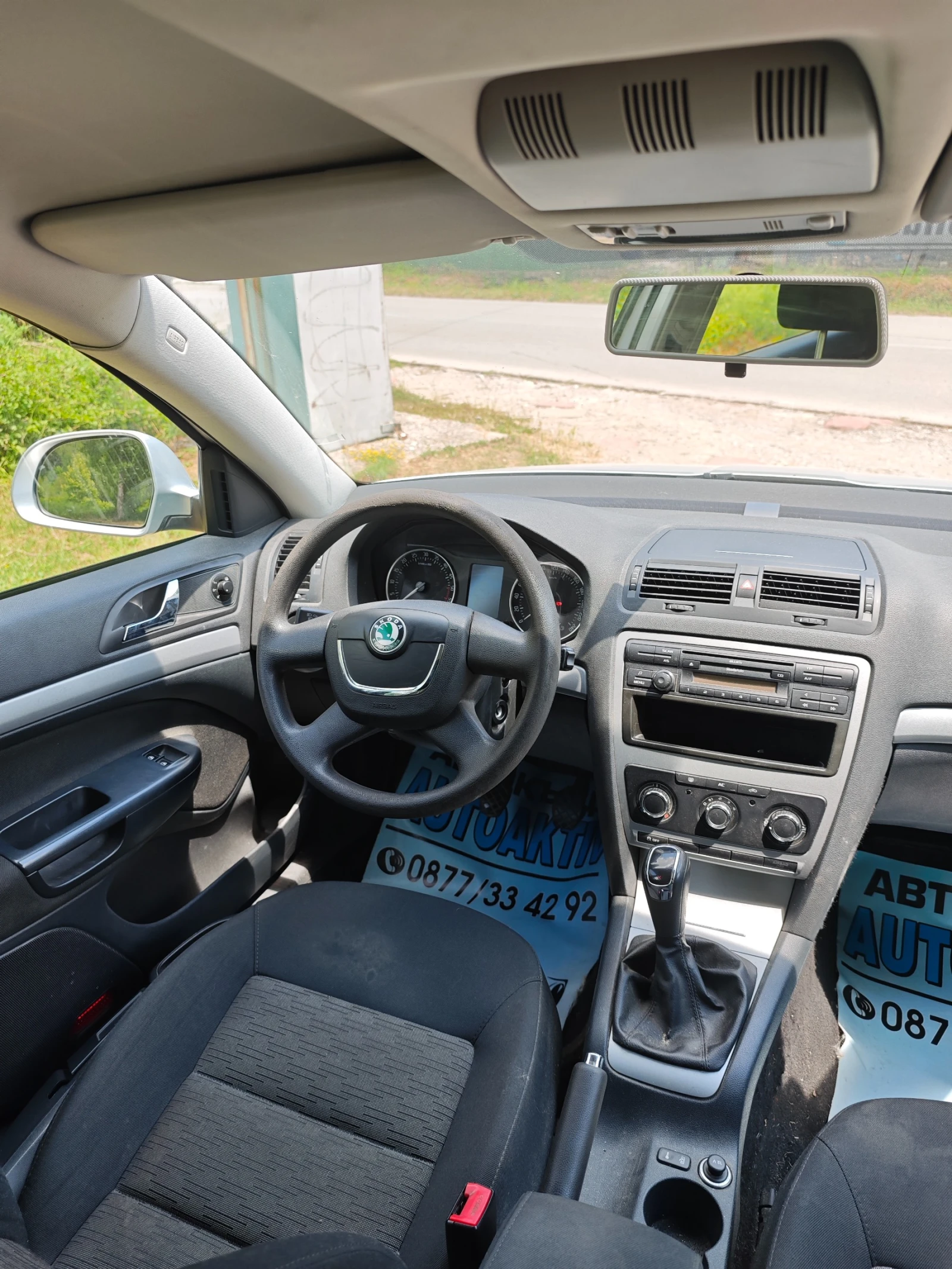 Skoda Octavia 1.6TDI 6-СКОРОСТИ - изображение 9