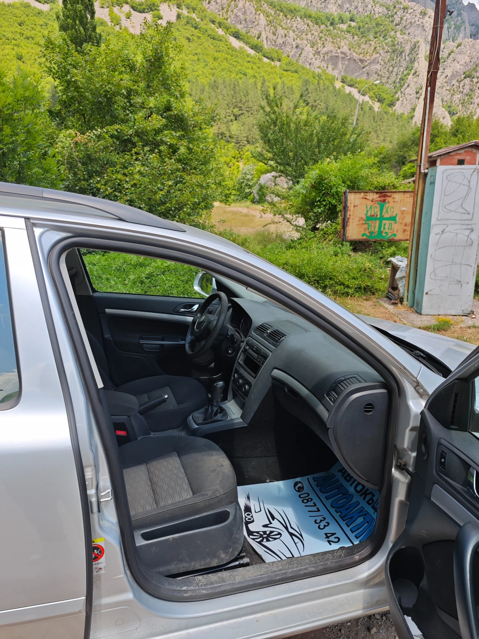 Skoda Octavia 1.6TDI 6-СКОРОСТИ - изображение 8