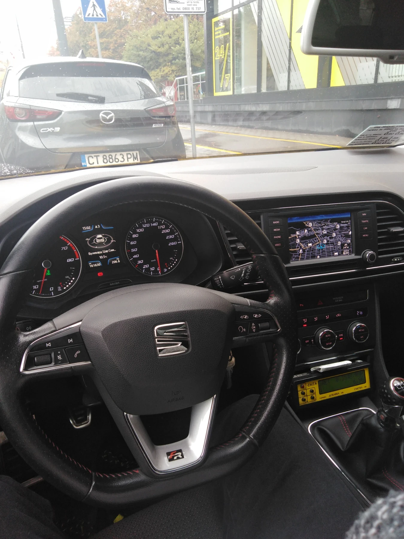 Seat Leon FR изпълнение - изображение 5