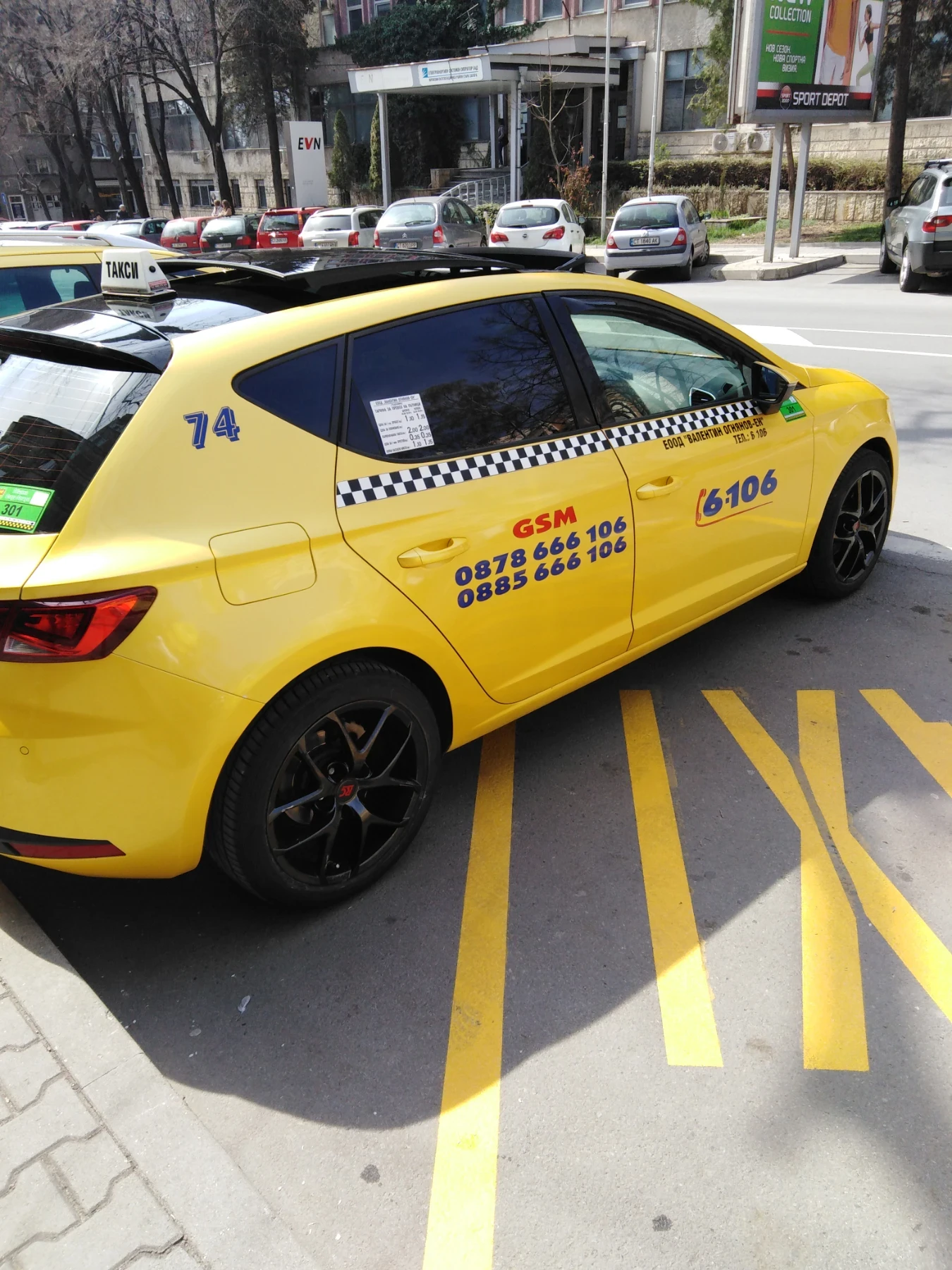 Seat Leon FR изпълнение - изображение 9