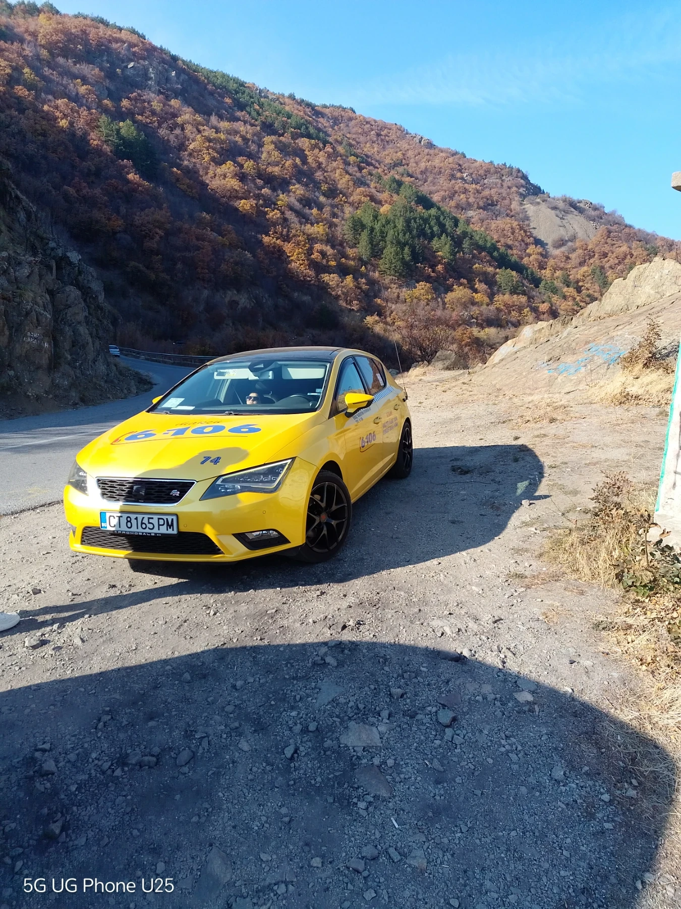 Seat Leon FR изпълнение - изображение 2