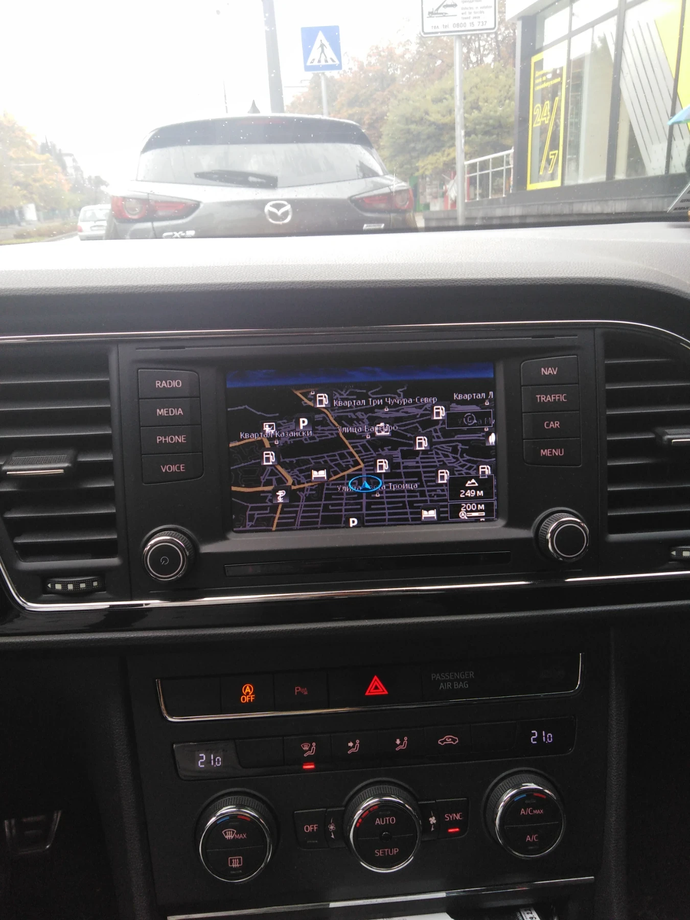 Seat Leon FR изпълнение - изображение 6