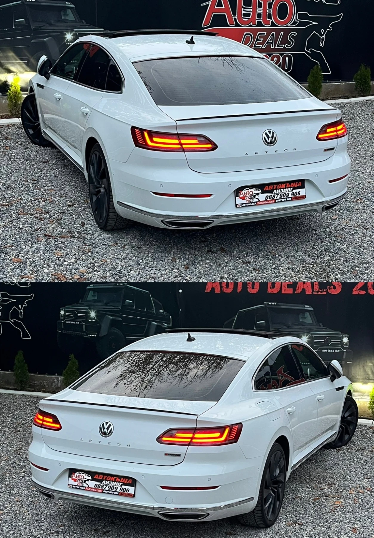 VW Arteon 2.0TFSI* 4X4* R-LINE* DIGITAL* СОБСТВЕН ЛИЗИНГ - изображение 6