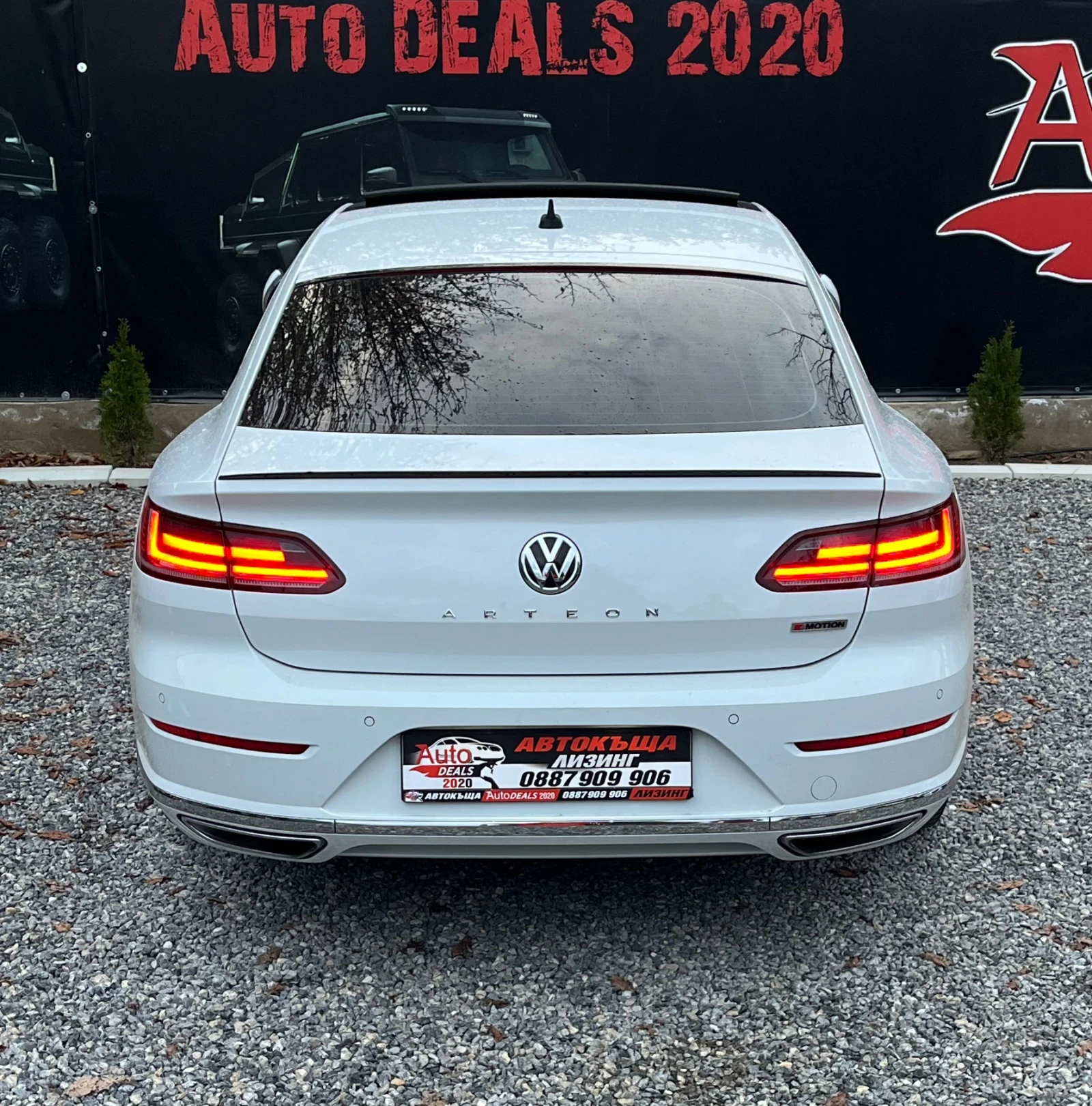 VW Arteon 2.0TFSI* 4X4* R-LINE* DIGITAL* СОБСТВЕН ЛИЗИНГ - изображение 7