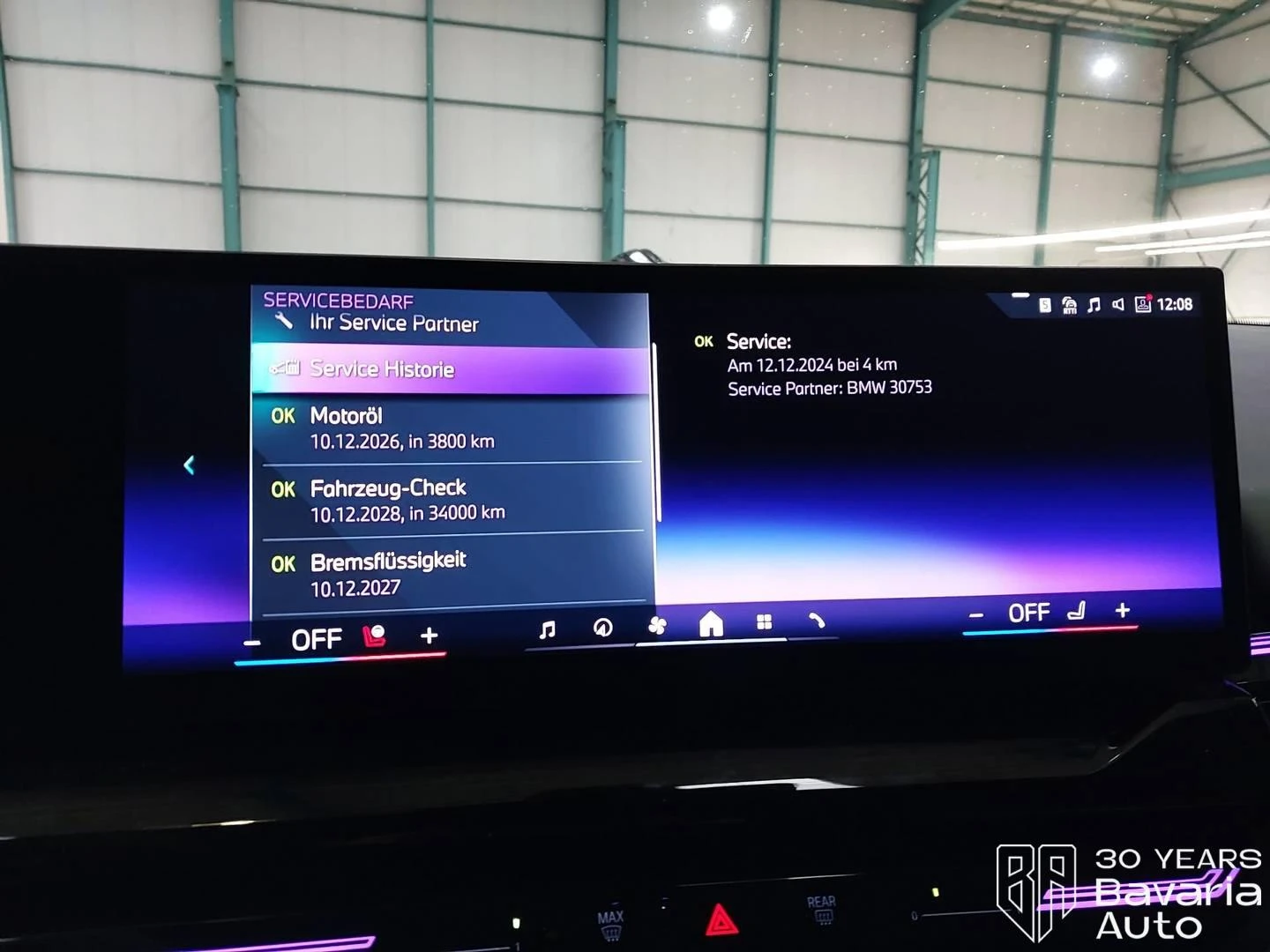 BMW 520 d Touring M Sport Paket Steptronic | Mobile.bg   10