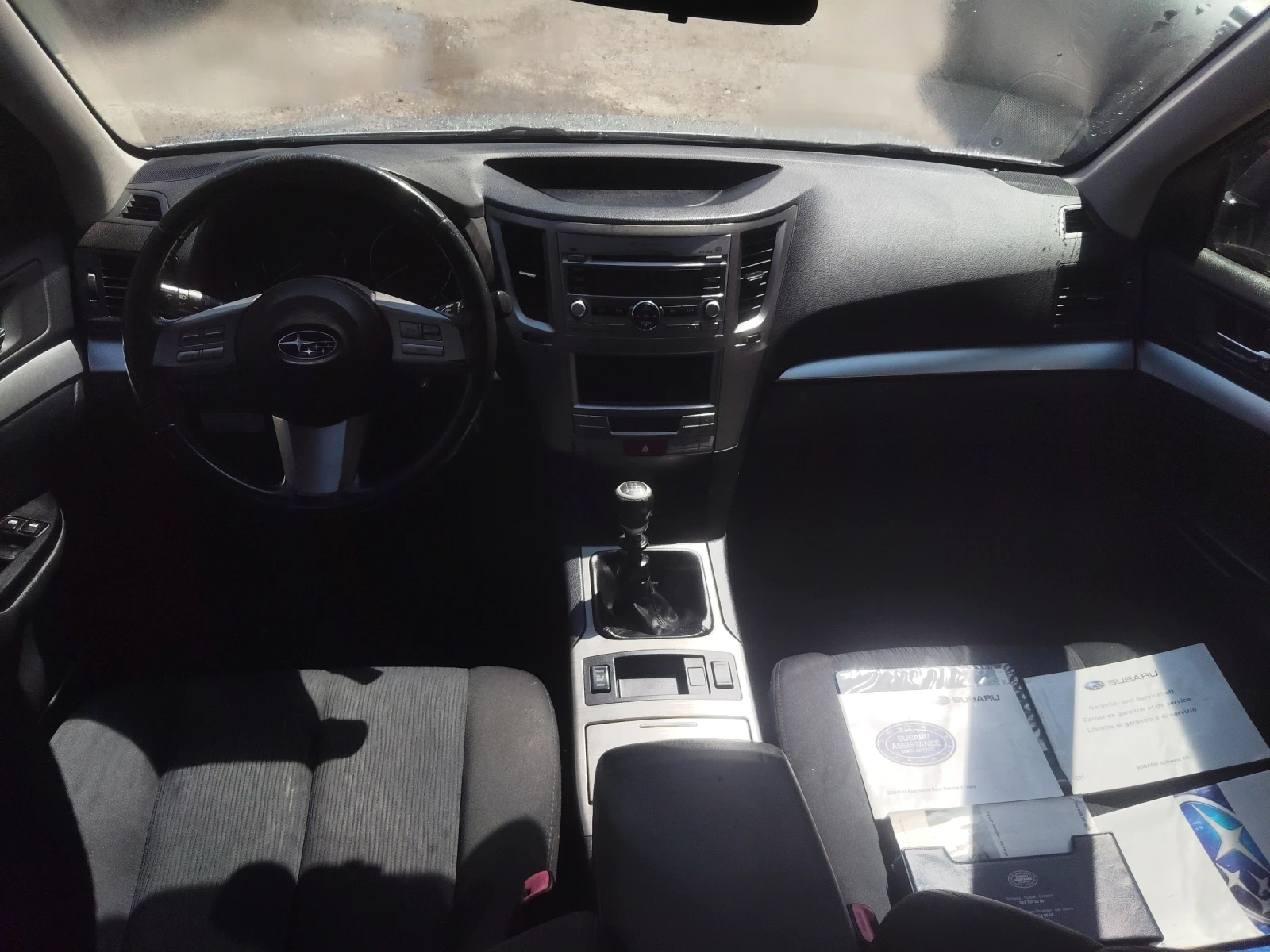 Subaru Legacy Legacy EJ20 150 | Mobile.bg   7