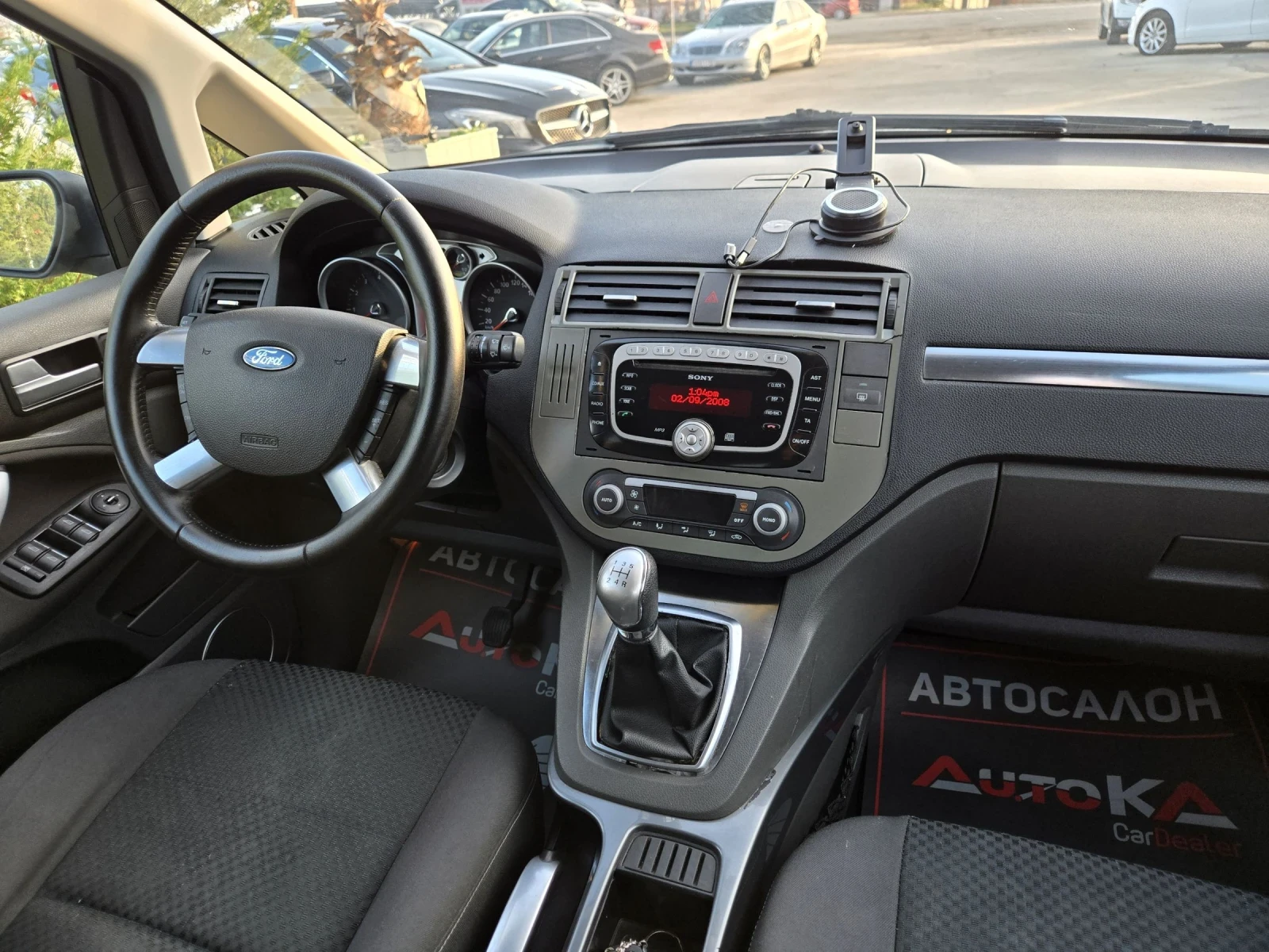 Ford C-max 2.0i-145��= ���= FACE= ���������= ����������� | Mobile.bg � ����������� 13