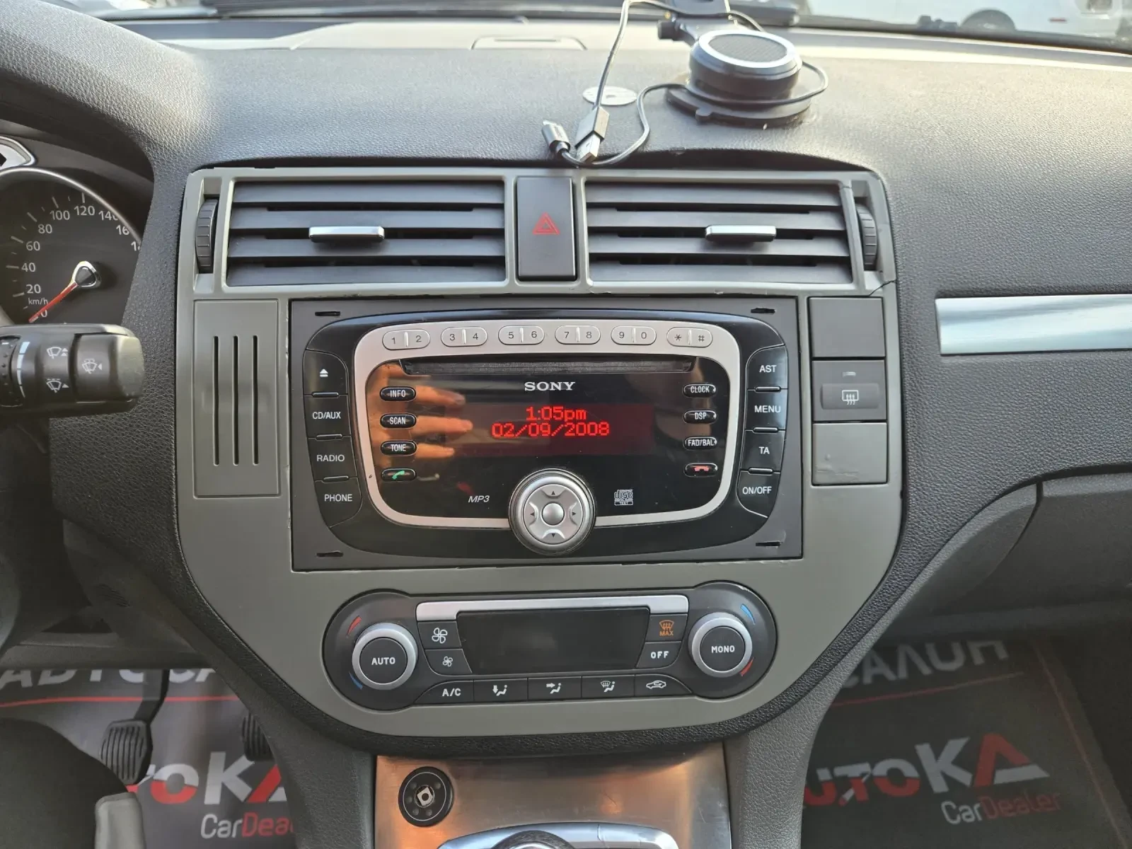 Ford C-max 2.0i-145��= ���= FACE= ���������= ����������� | Mobile.bg � ����������� 16