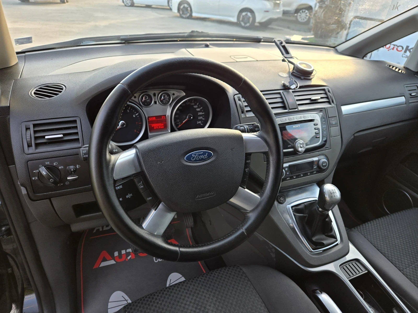 Ford C-max 2.0i-145��= ���= FACE= ���������= ����������� | Mobile.bg � ����������� 8