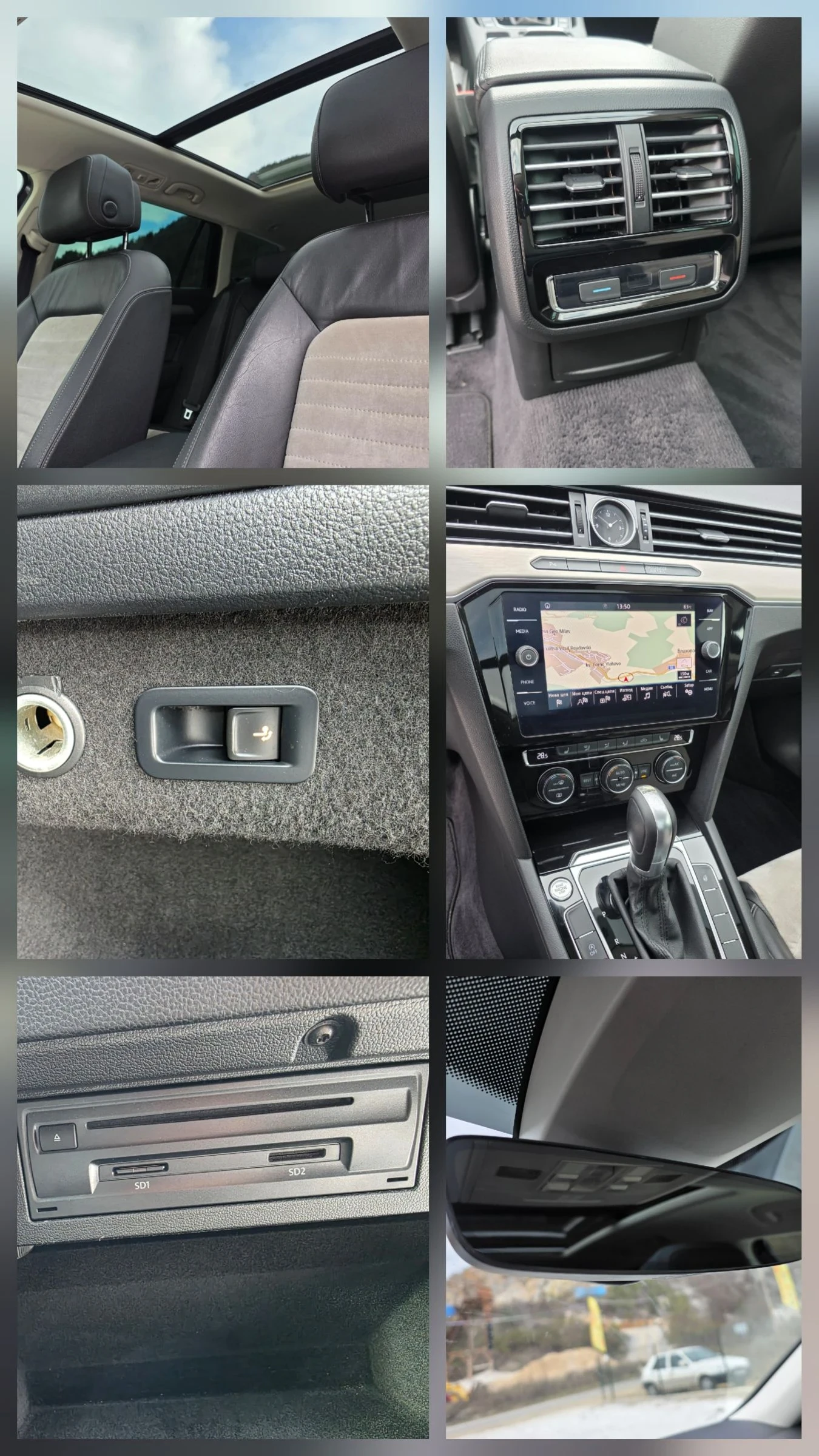 VW Passat 2.0 TDI Highline | Mobile.bg � ����������� 17