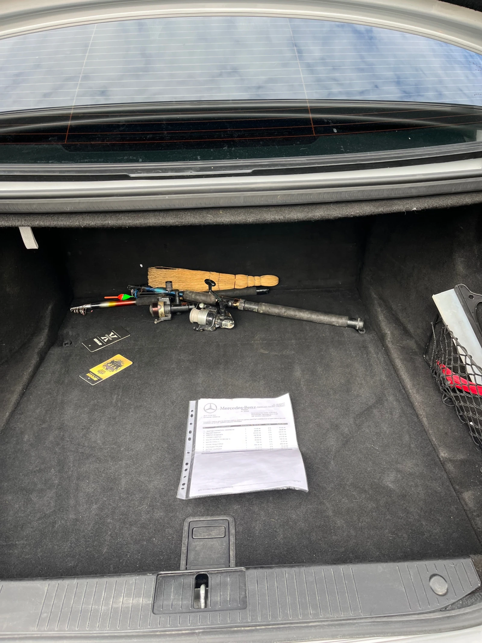 Mercedes-Benz S 350 | Mobile.bg � ����������� 16