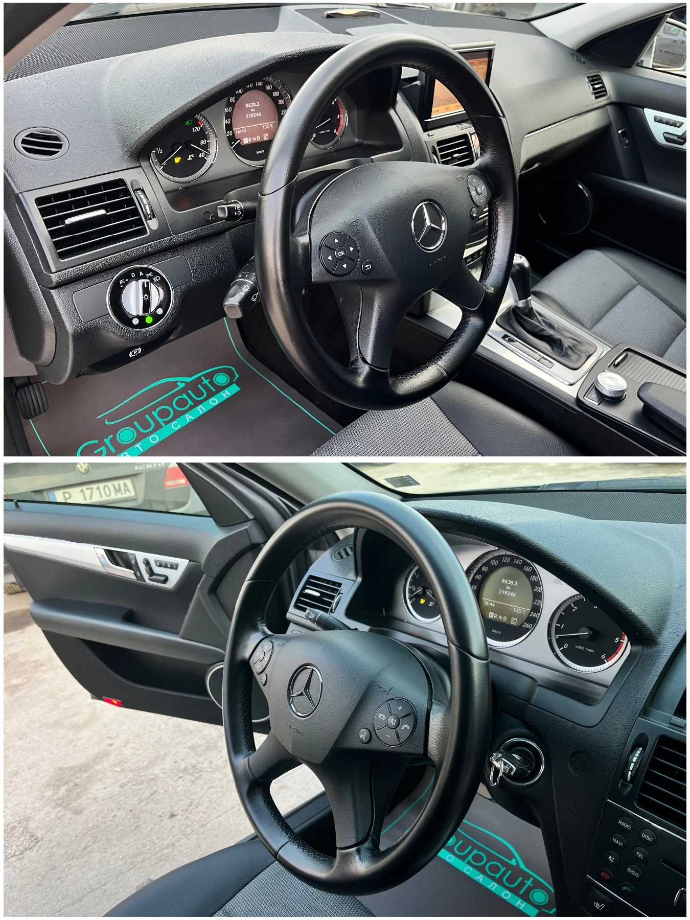 Mercedes-Benz C 350 350CDI-АВТОМАТИК/НАВИГАЦИЯ/ПАМЕТ/ПОДГРЕВ/FULL!!!, снимка 8 - Автомобили и джипове - 53728144