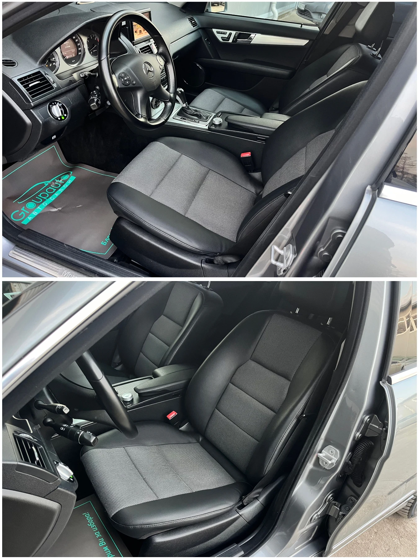 Mercedes-Benz C 350 350CDI-АВТОМАТИК/НАВИГАЦИЯ/ПАМЕТ/ПОДГРЕВ/FULL!!!, снимка 10 - Автомобили и джипове - 53728144