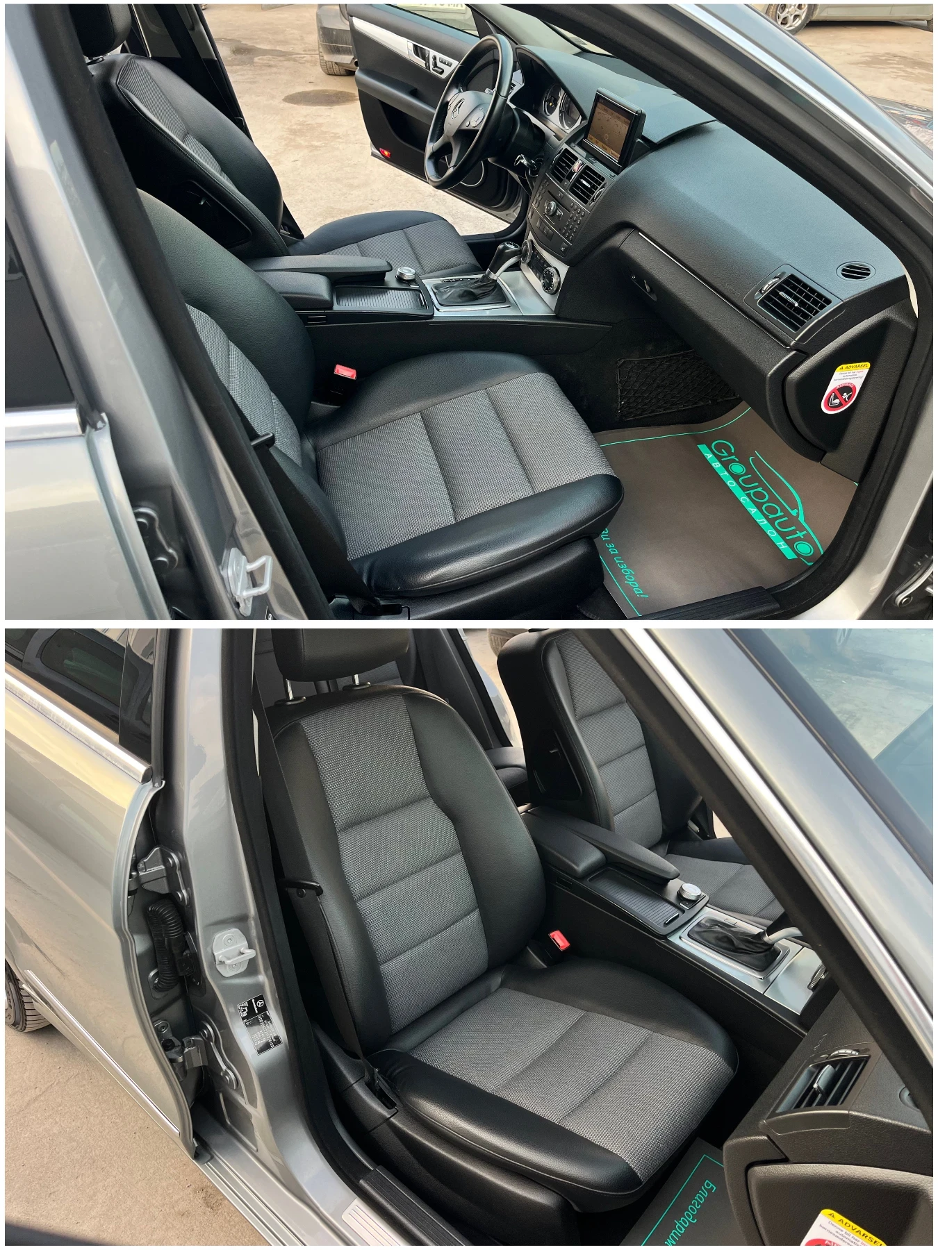 Mercedes-Benz C 350 350CDI-АВТОМАТИК/НАВИГАЦИЯ/ПАМЕТ/ПОДГРЕВ/FULL!!!, снимка 11 - Автомобили и джипове - 53728144