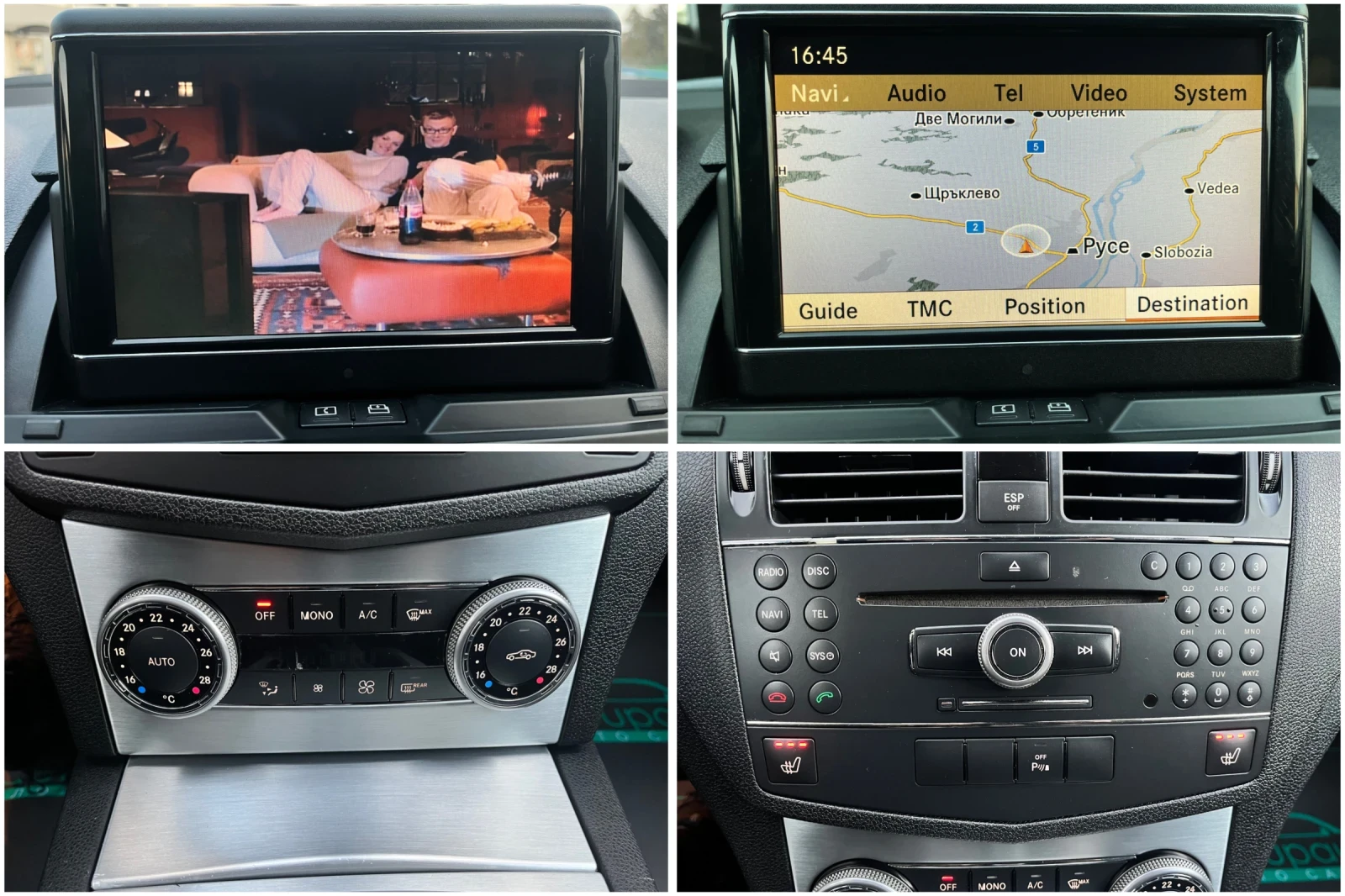 Mercedes-Benz C 350 350CDI-АВТОМАТИК/НАВИГАЦИЯ/ПАМЕТ/ПОДГРЕВ/FULL!!!, снимка 14 - Автомобили и джипове - 53728144