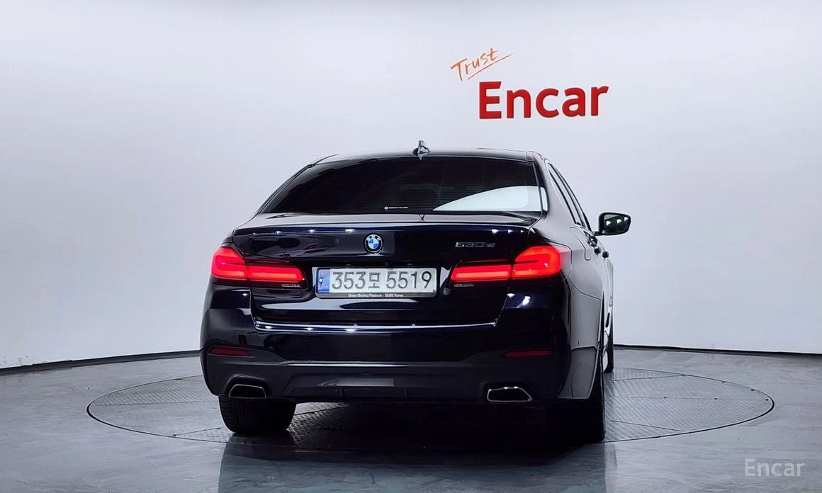 BMW 530E M-Pack* HARMAN KARDON* 360 CAM* HEAD-UP* , снимка 4 - Автомобили и джипове - 53850161