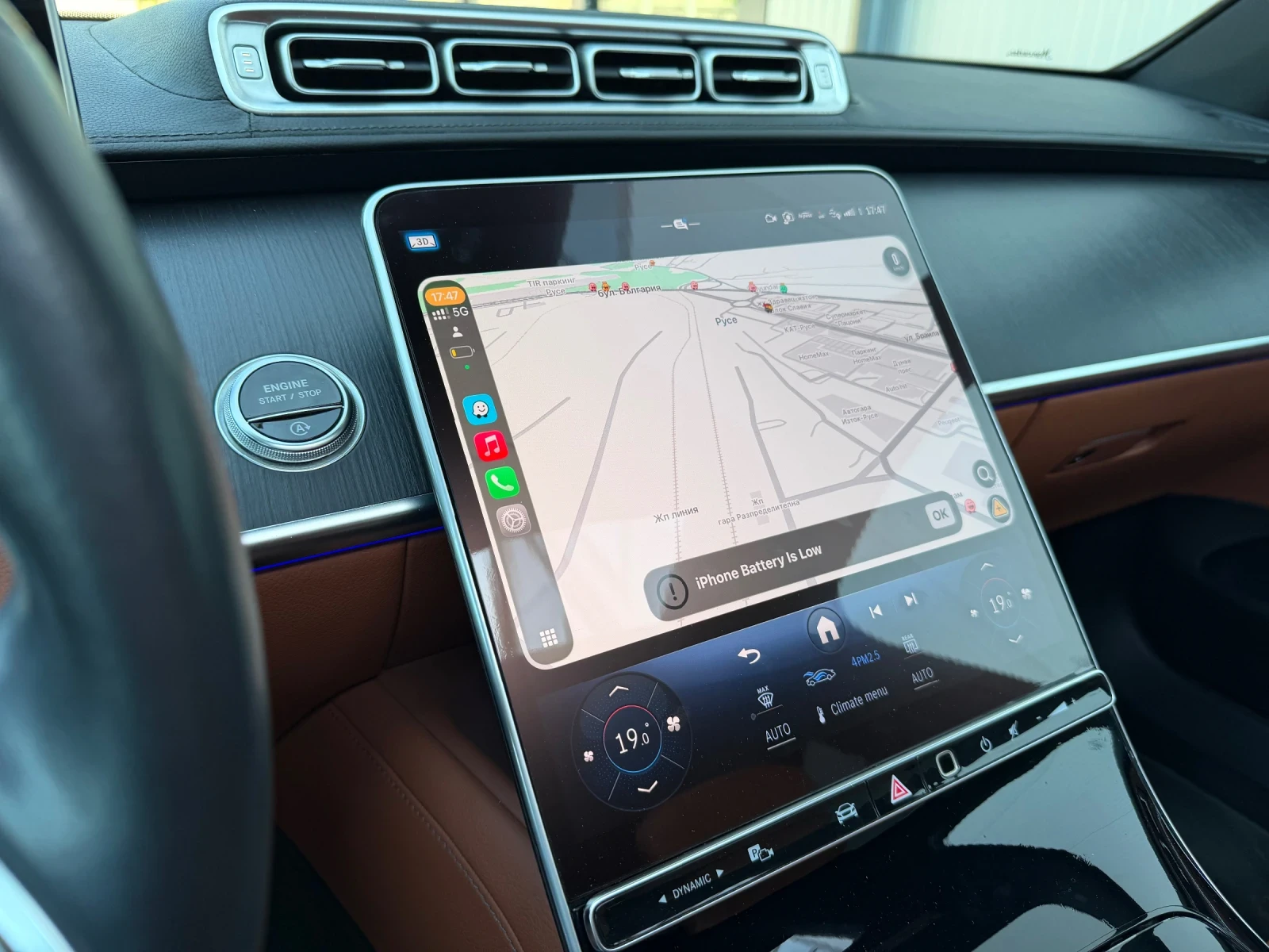 Mercedes-Benz S 400 БАРТЕР* ЛИЗИНГ* ГАРАНЦИЯ* MAYBACH, снимка 13 - Автомобили и джипове - 54745705