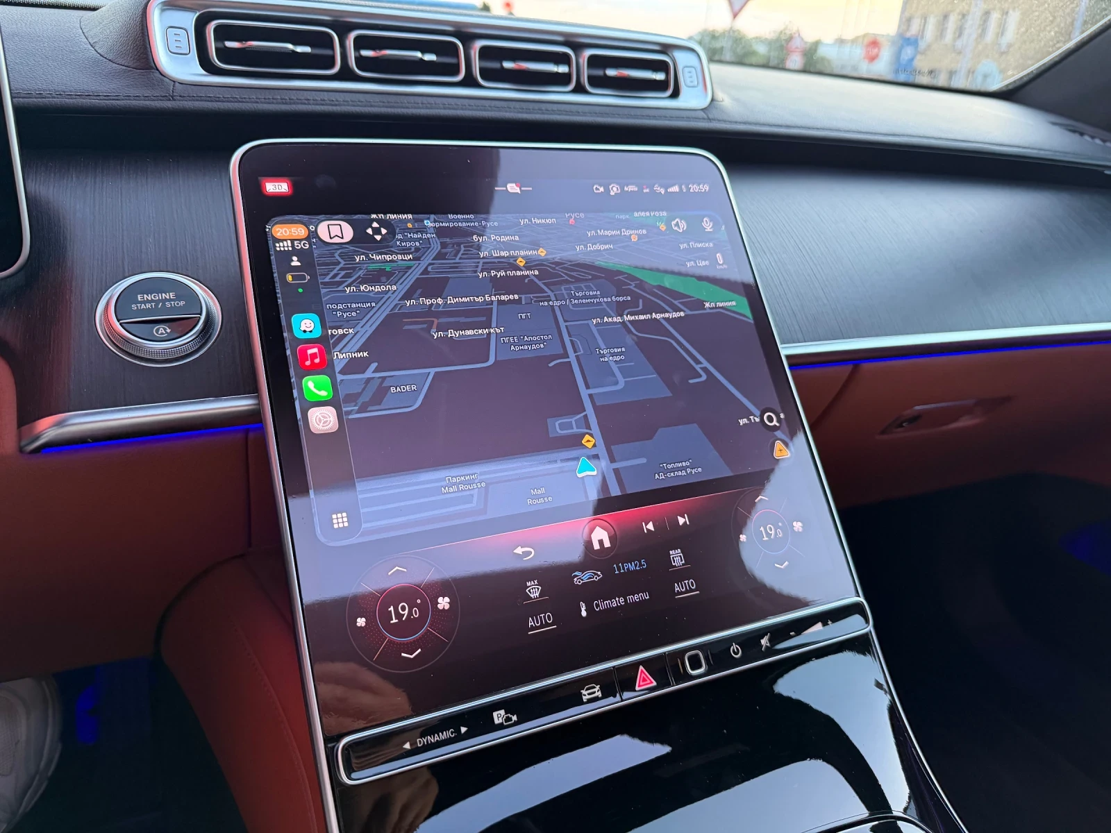 Mercedes-Benz S 400 БАРТЕР* ЛИЗИНГ* ГАРАНЦИЯ* MAYBACH, снимка 14 - Автомобили и джипове - 54745705