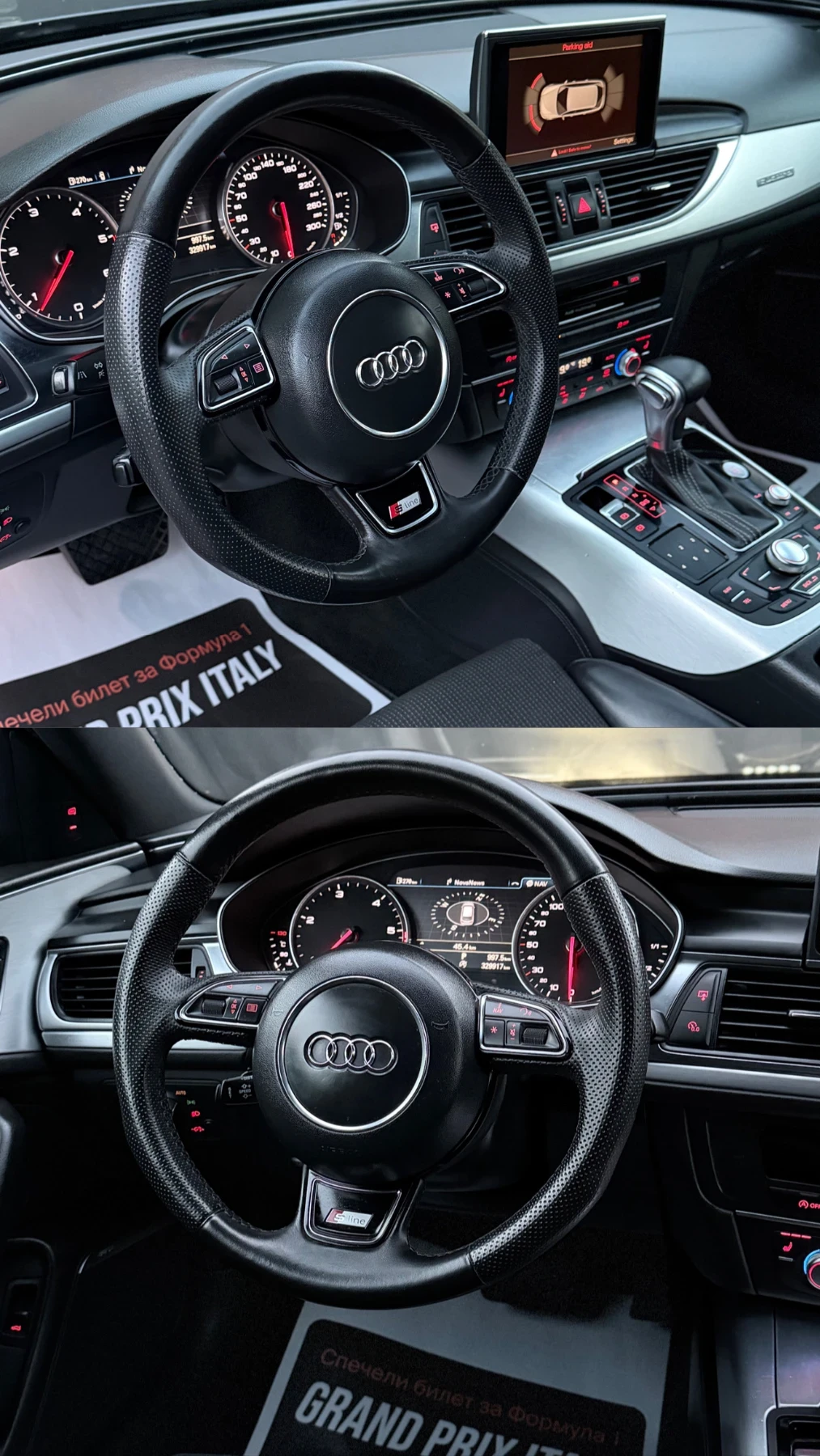 Audi A6 3.0D| 300HP| QUATTRO| RS6-PACK| 3XS-LINE| ЛИЗИНГ, снимка 12 - Автомобили и джипове - 55327711