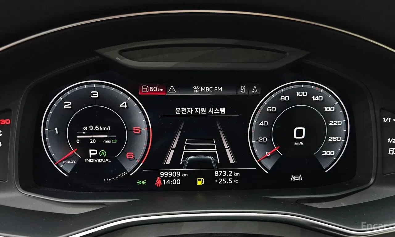 Audi A6 45 TDI / TECHNIK /  360 ������ / DISTRONIC /  ���� | Mobile.bg � ����������� 8