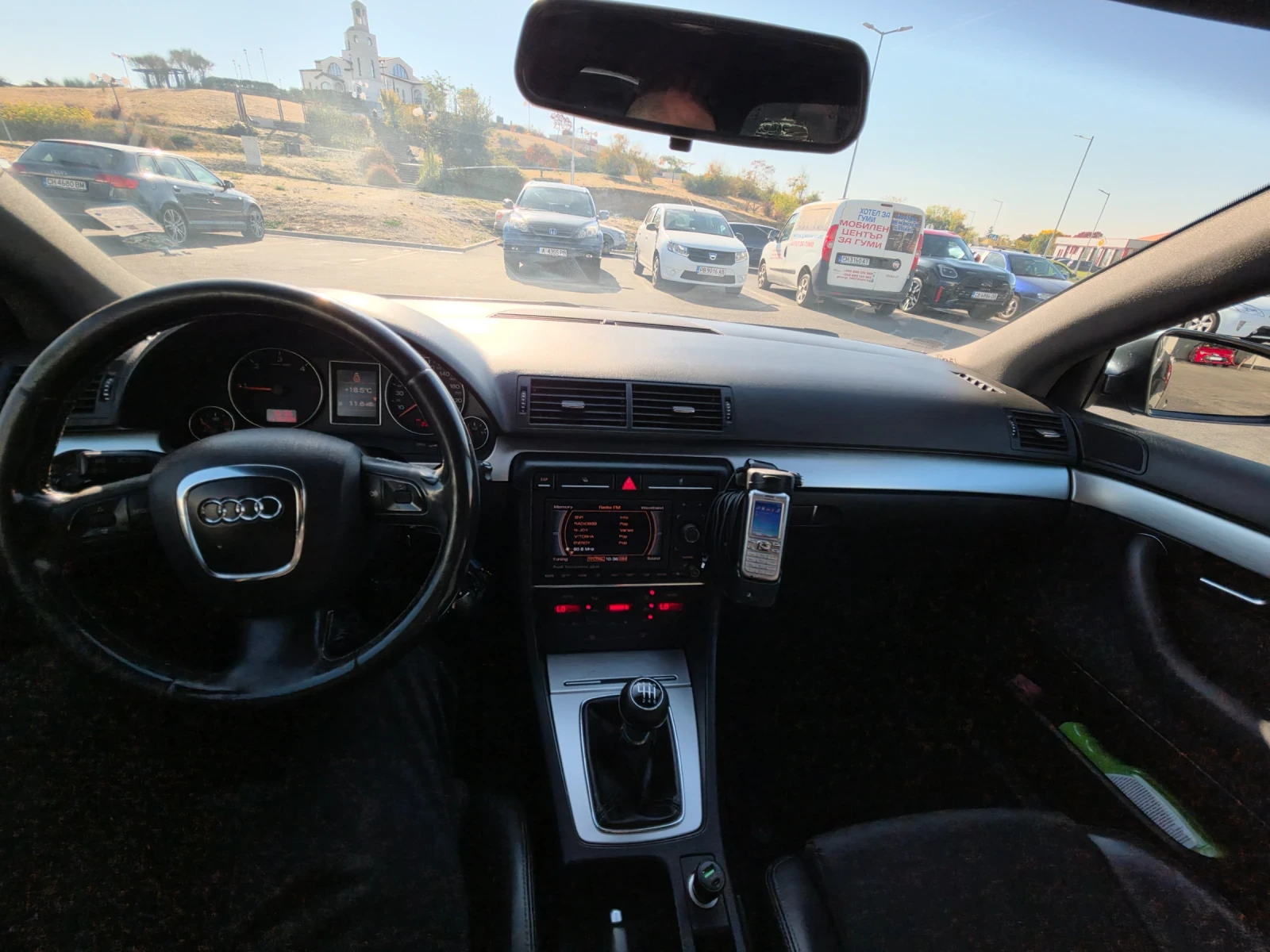 Audi A4 2.0 TDI S-line, снимка 11 - Автомобили и джипове - 56446962