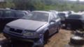 Skoda Octavia 1,4 16, снимка 1 - Автомобили и джипове - 14989555