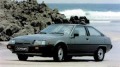 Mitsubishi Cordia, снимка 1 - Автомобили и джипове - 45655982