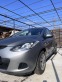 Обява за продажба на Mazda 2 ~8 300 лв. - изображение 11