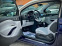 Обява за продажба на Opel Adam 1.4i White Link ~9 800 лв. - изображение 6