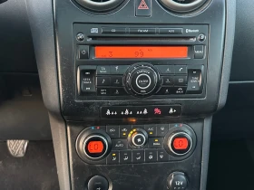 Nissan Qashqai 1.5DCI, снимка 7