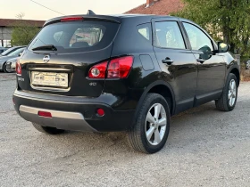 Nissan Qashqai 1.5DCI, снимка 3