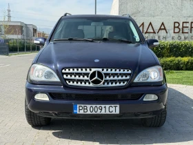 Mercedes-Benz ML 270 CDI, снимка 6