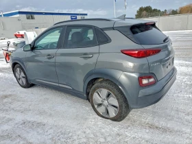 Hyundai Kona Limited, снимка 2