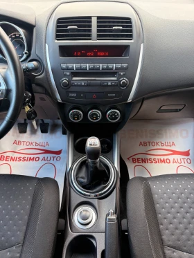 Mitsubishi ASX 1.8 DID* 4x4* 150hp* 177000*  *  | Mobile.bg    12