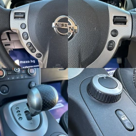 Nissan Qashqai 2.0i 141HP AUTOMATIC 4WD | Mobile.bg    14