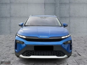 Skoda Elroq !/85/286HP/ACC/360CAM/AMBI/CRPLAY/MEM/HUD/362f | Mobile.bg    2