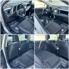Toyota Rav4 2.0 D-4D/126к.с./НАВИГАЦИЯ/4х4/ACTIVE - 22999 лв. - 61228509 9