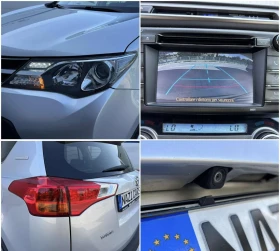 Toyota Rav4 2.0 D-4D/126к.с./НАВИГАЦИЯ/4х4/ACTIVE - 22999 лв. - 61228509 14