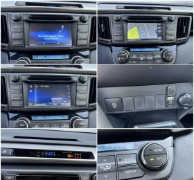 Toyota Rav4 2.0 D-4D/126к.с./НАВИГАЦИЯ/4х4/ACTIVE - 22999 лв. - 61228509 12